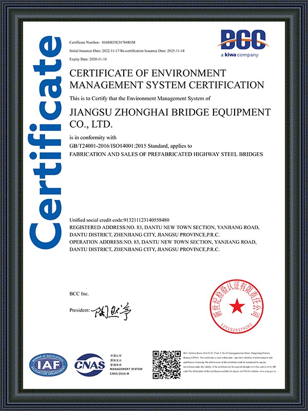 Certificato di Certificazione del Sistema di Gestione Ambientale